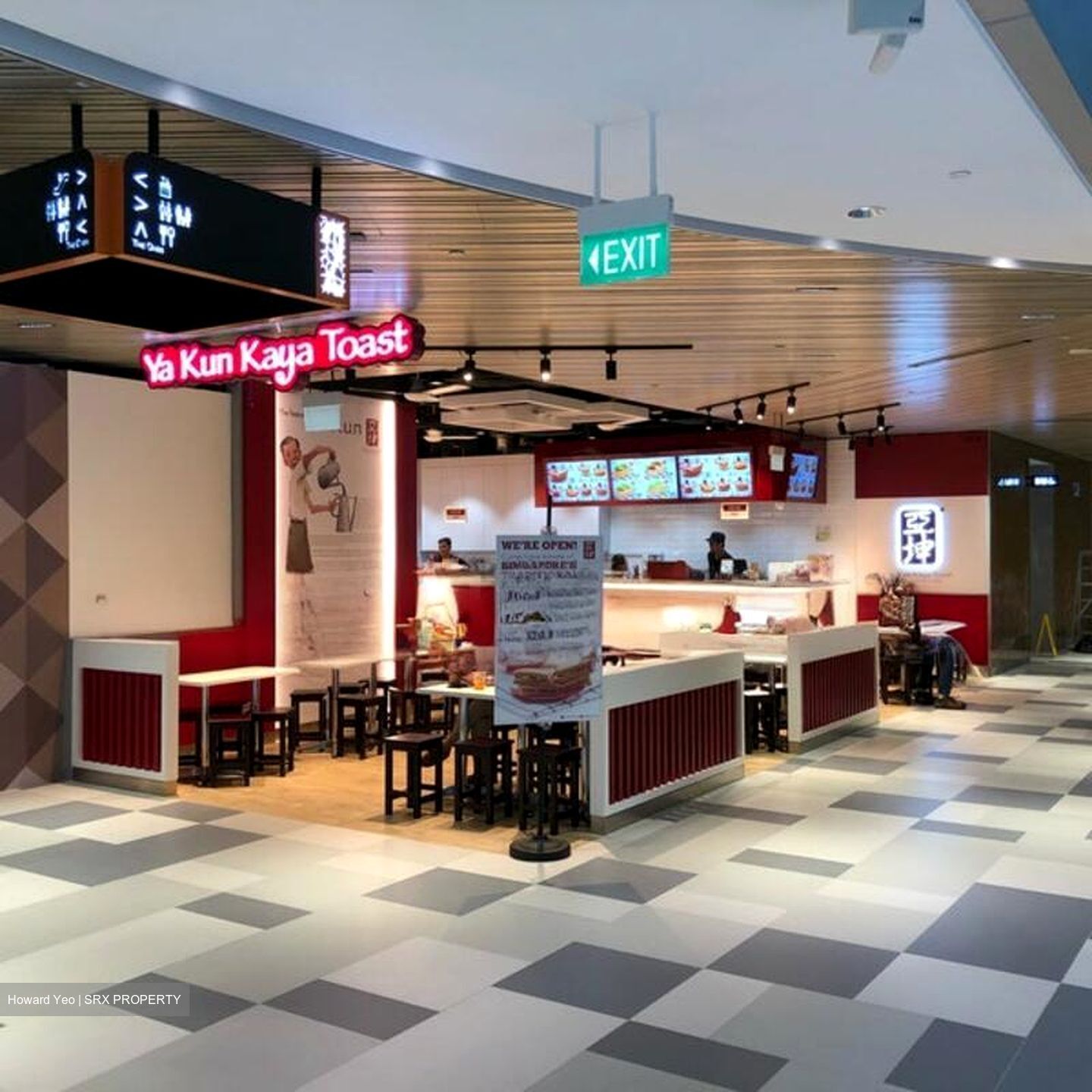 Frasers Tower (D1), Retail #591799511